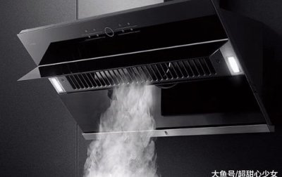 ​方太太油烟机价格表cxw-358是什么(方太油烟机cxw-258-em35y多少钱)