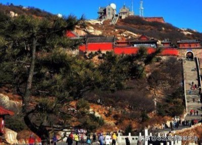 ​6种人不能爬泰山的原因（有些人为什么不能爬泰山）