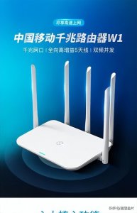 ​提升网络速度的方法（加快网络速度的技巧和建议）
