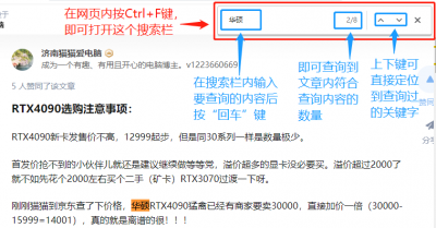 ​cpu的型号和主要参数（cpu价格明细表、cpu性能天梯图）