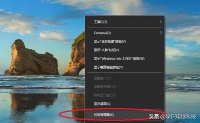 ​电脑开启VT虚拟化技术教程（学习如何在电脑上开启VT虚拟化功能）