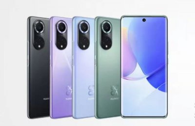 ​华为nova9处理器是什么型号(华为nova9处理器是什么型号的手机)