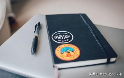 ​怎么隐藏回收站图标（教你找回和隐藏回收站图标）