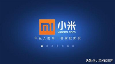 ​小米电视75寸4和4s有何区别（产品比较）