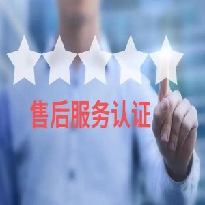 ​海尔净水机24小时服务热线（海尔净水机的24小时客服电话是多少）