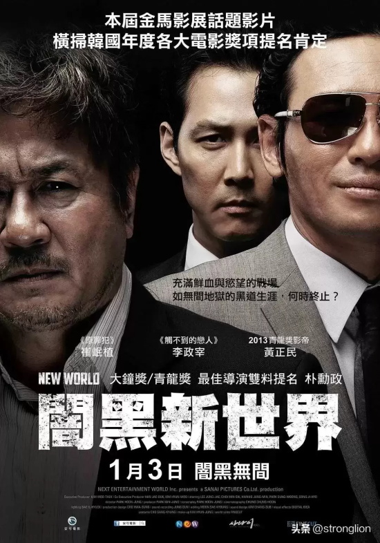 韩国经典高分电影有哪些（11部最佳韩国电影推荐）