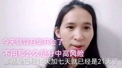 ​听下(无需付费能够下载所有歌曲的软件)