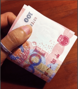 ​1000元钱做一束花 用钱叠最简单的花