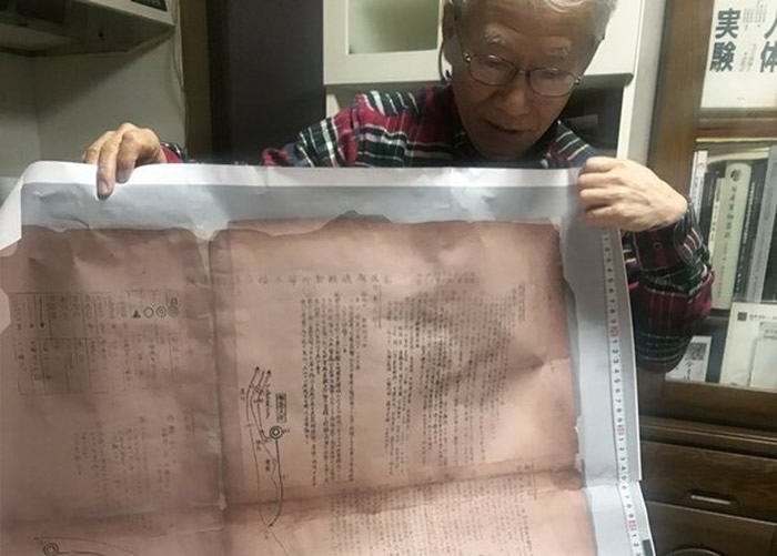 西山胜夫展示《关东军防疫给水部行动经过概况图》。