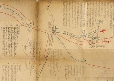 ​西山胜夫公开记载日本关东军731部队从中国东北撤退时混乱情况的官方档案