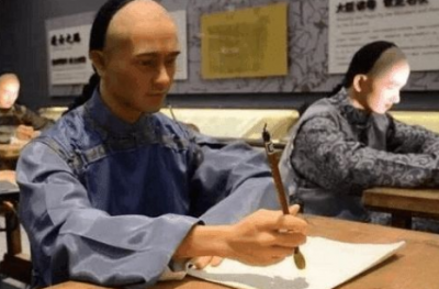 ​吕宫：清朝第一位状元，为何与太后纠缠不清？