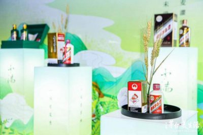 ​茅台线上销售平台(茅台第十届酒博会纪念酒真伪)