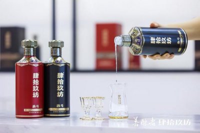 ​茅台镇小作坊(茅台镇小作坊酒)