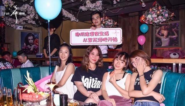 柳州仔斥资2亿打造浪漫告白圣地,女朋友知道后……