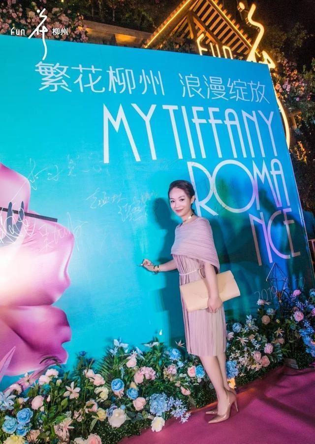 柳州仔斥资2亿打造浪漫告白圣地,女朋友知道后……