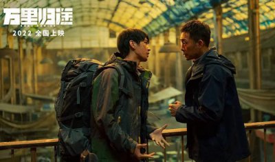 ​上映3天票房1365万，甄子丹新片意外爆冷，票房号召力荡然无存