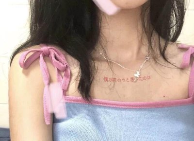 ​夫妻爱爱的注意事项有哪些？