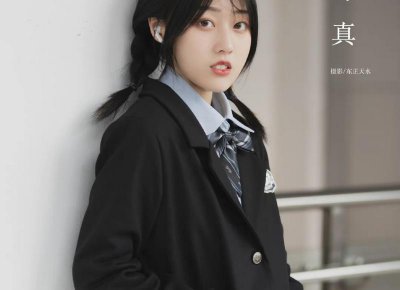 ​关于没有朋友的伤感句子(关于没有朋友的伤感句子图片)