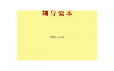 ​让男人心理上离不开怎么做 抓住男人心的技巧是什么