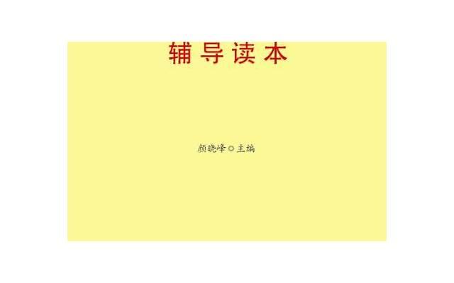 让男人心理上离不开怎么做 抓住男人心的技巧是什么 让男人心理上离不开怎么做 抓住男人心的技巧是什么