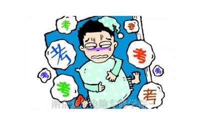 ​男人忘不了前任的表现有哪些