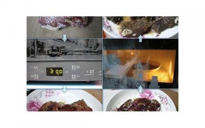 ​至上励合小五（至上励合小五被曝隐婚出轨）
