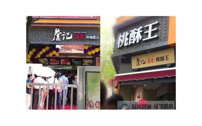 ​老婆为钱出轨，还能挽回这份感情吗？