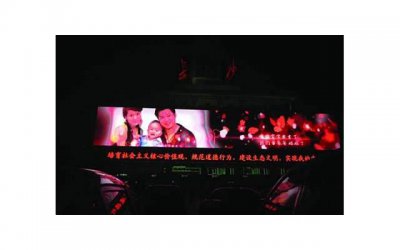 ​为什么份子钱忌讳500