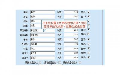 ​主持人春妮结过几次婚(刚强接受了春妮丁克的想法)