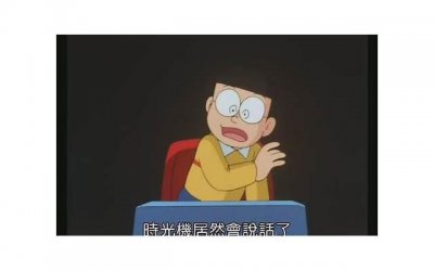 ​夫妻俩在工地赚钱，年幼的女儿找上门：我想见另一个妈妈