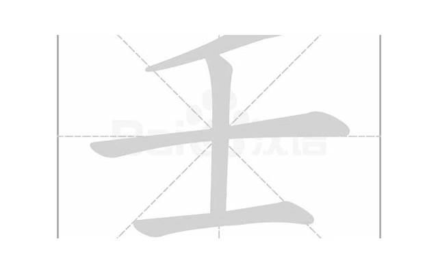 男生把手指放你嘴巴里4含义,男生喜欢手指放嘴巴 男生把手指放你嘴巴里4含义,男生喜欢手指放嘴巴