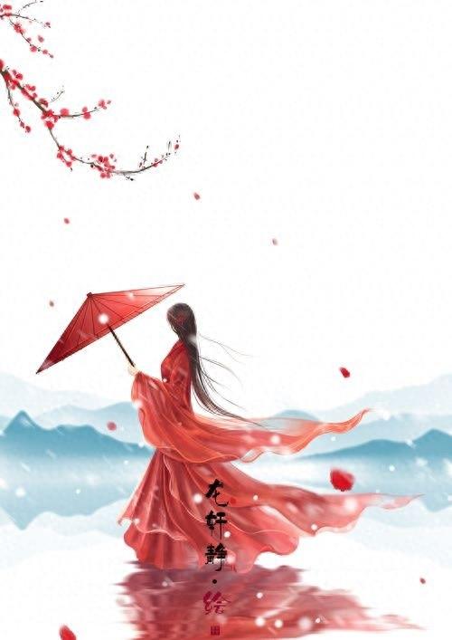 背影 诗 和你【唯美古风女子举伞壁纸】