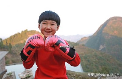 ​贵州8岁女拳手“小汤圆”的梦想：成为“世界拳王”