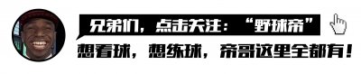 ​天赋不逊张镇麟，谁还记得王泉泽？重伤687天后复出，他表现如何