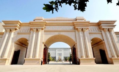 ​河南省本科师范类高校排名，你家孩子在哪所学校？