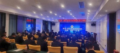​以练为战 强警有我 | 实战化培训训后有感