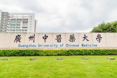 ​专升本可以报考哪些大学？