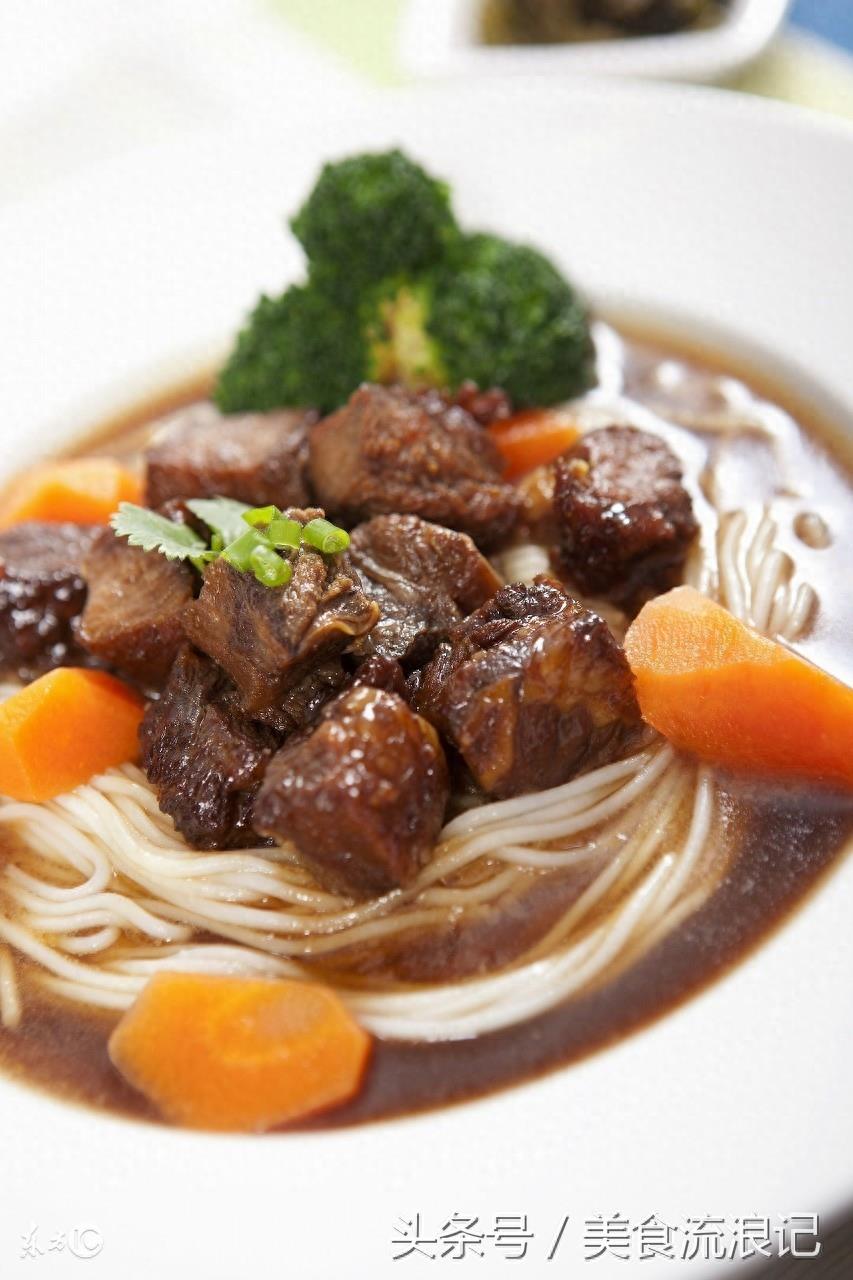 藤椒牛肉面