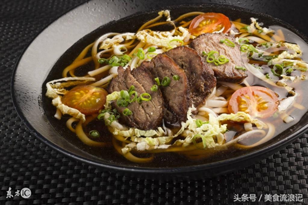 藤椒牛肉面
