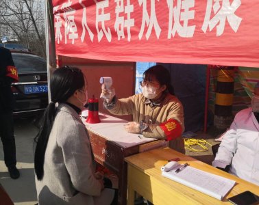 ​志愿者李璐瑶事迹