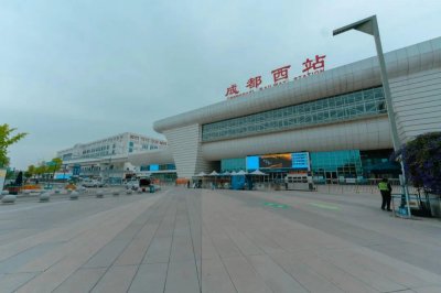 ​成都西站公交服务升级啦！快来看看吧