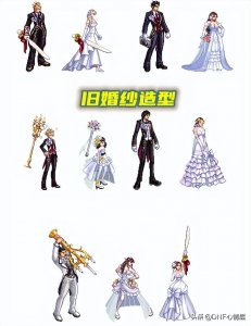 ​DNF：全新婚纱装扮出现！女角色外观成赢家，暖暖玩家心动了