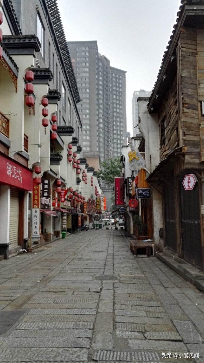 长沙之太平街