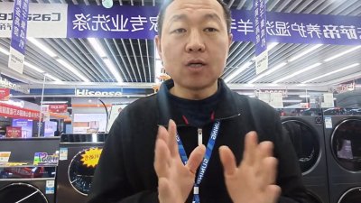​洗衣机里边到底是直驱电机好还是皮带好？
