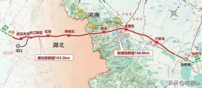 ​合武高铁明年开工，路线大致与现有合武快速铁路并行