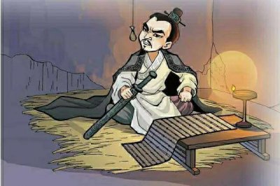 ​欧阳姓由来