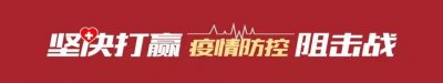 ​今起燃气缴费不去营业厅，可就近到社区、物业代办点！｜收好这些电话 ↘