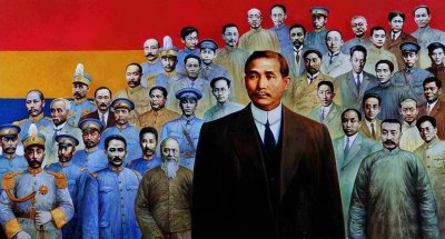 ​曾经在中国不可一世的国民党为何走向衰落