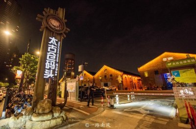​隐藏在广州海珠区的网红打卡地，白天冷清，晚上热闹，你去过吗？