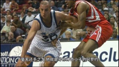 ​劲爆2004奥运会